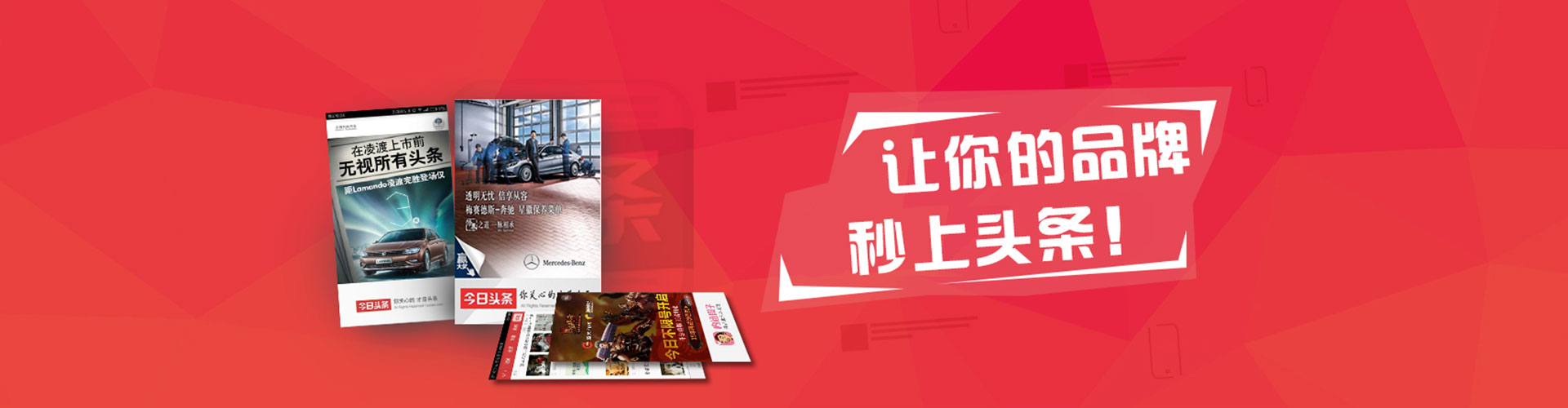松溪微信信息流