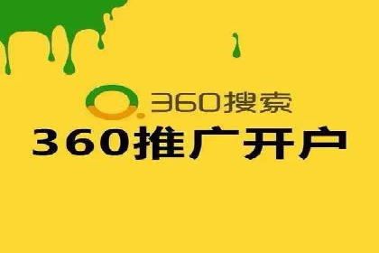 短视频信息流广告运营：一则成功案例的启示
