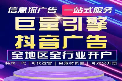 百度优化推广实战技巧分享